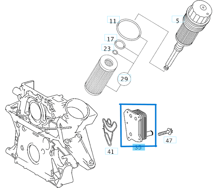 Yağ Soğutma Radyatörü C Seri W203, W204, E Seri W210, W211, Vito W638, W639, Sprinter W901, W902, W903, W904, W906 OM611, OM612, OM646, OM647 OEM A6461880301, A6111880301, A6121880101