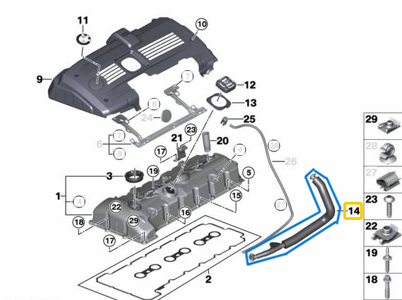 Hava Tahliye Hortumu / Motor Havalandırma Hortumu BMW 1 Seri E81, E82, E87, E88, 3 Seri E90, E91, E92, E93, 5 Seri E93, E60, E61, 6 Seri E63, E64, 7 Seri E65, E66, X1 Seri E84, X3 Seri E83, X5 Seri E70, Motor: N52, N52N OEM 11157559528