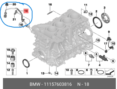 Hava Vakum Hortumu BMW E84, F10, F20, F30  X1, 5 SERİ, 3 SERİ, 1 SERİ Motor N20, N26 OEM 11157603816