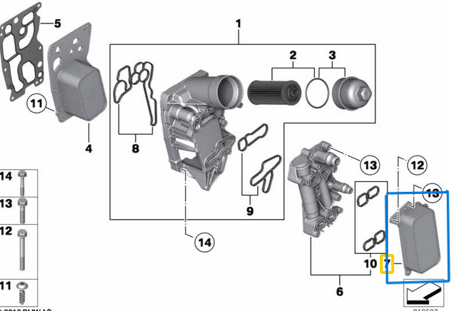 Motor Yağ Soğutma Radyatörü BMW 1 Seri F20, F21, 2 Seri F22, 3 Seri E90, E91, E92, E93, F30. F31, F34, 4 Seri F32, F33, F36, 5 Seri F07, F10, F11, X1 E84, X3 F25, X5 F15, N47, N47N Motor OEM 11428507627